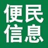 簡(jiǎn)單分享點(diǎn)擊，領(lǐng)取隨機(jī)紅包